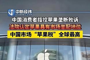 雷竞技ray官网下载苹果截图3